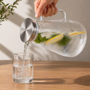 Jarra de Vidro Borossilicato 1,8L com Tampa em Aço Inox – Resistente ao Calor, Ideal para Sucos, Água, Chá e Bebidas Quentes e Geladas